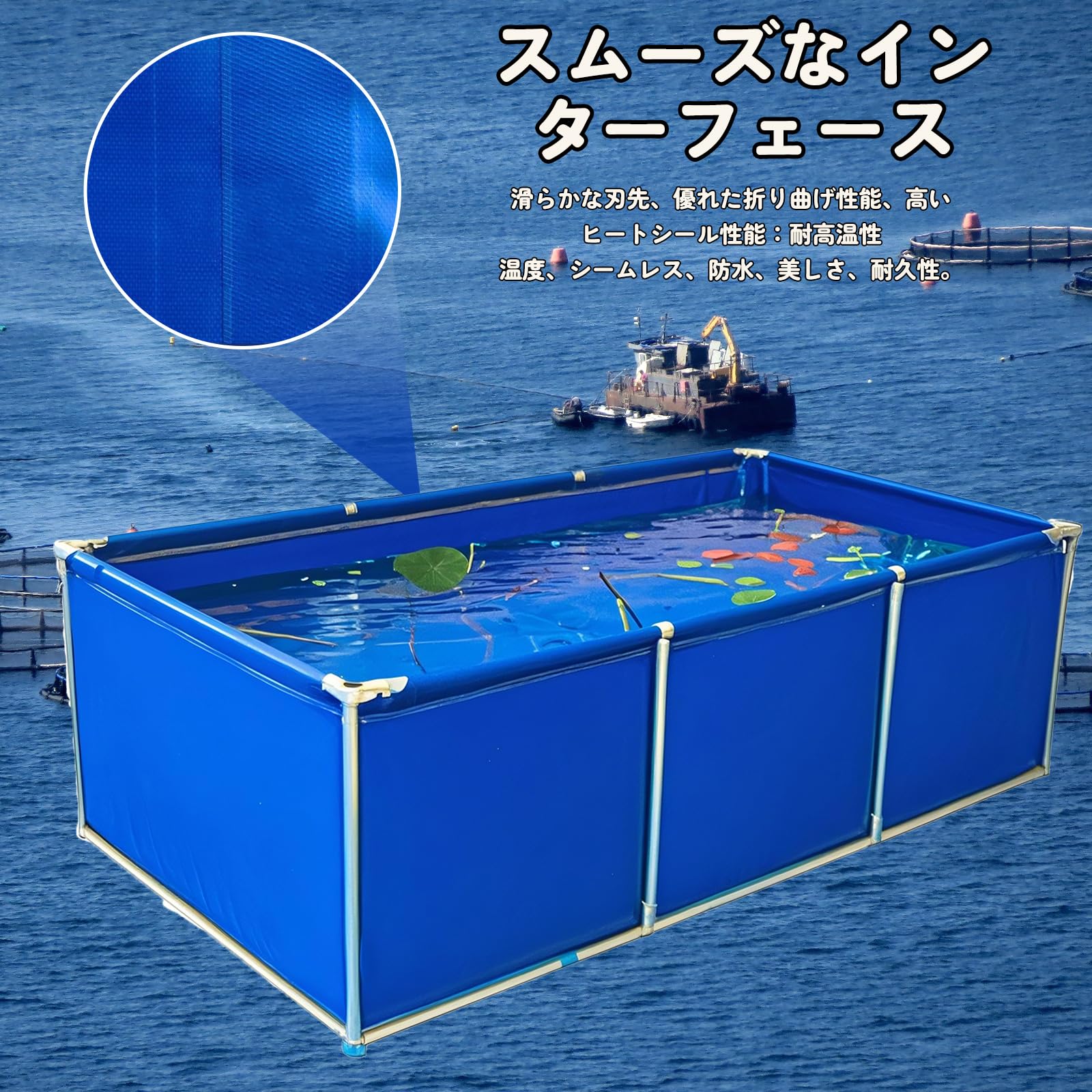 Amazon | Eryssgbf 大型水槽 錦鯉 池アップグレード プール フレーム